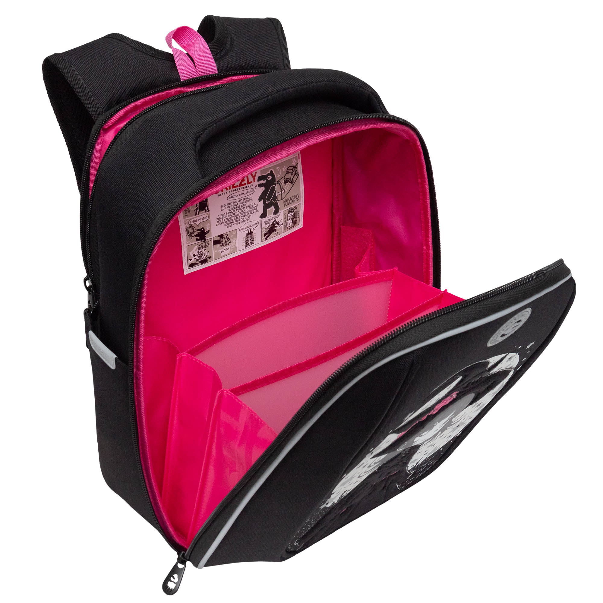 Ранец Grizzly для девочки - фото 5