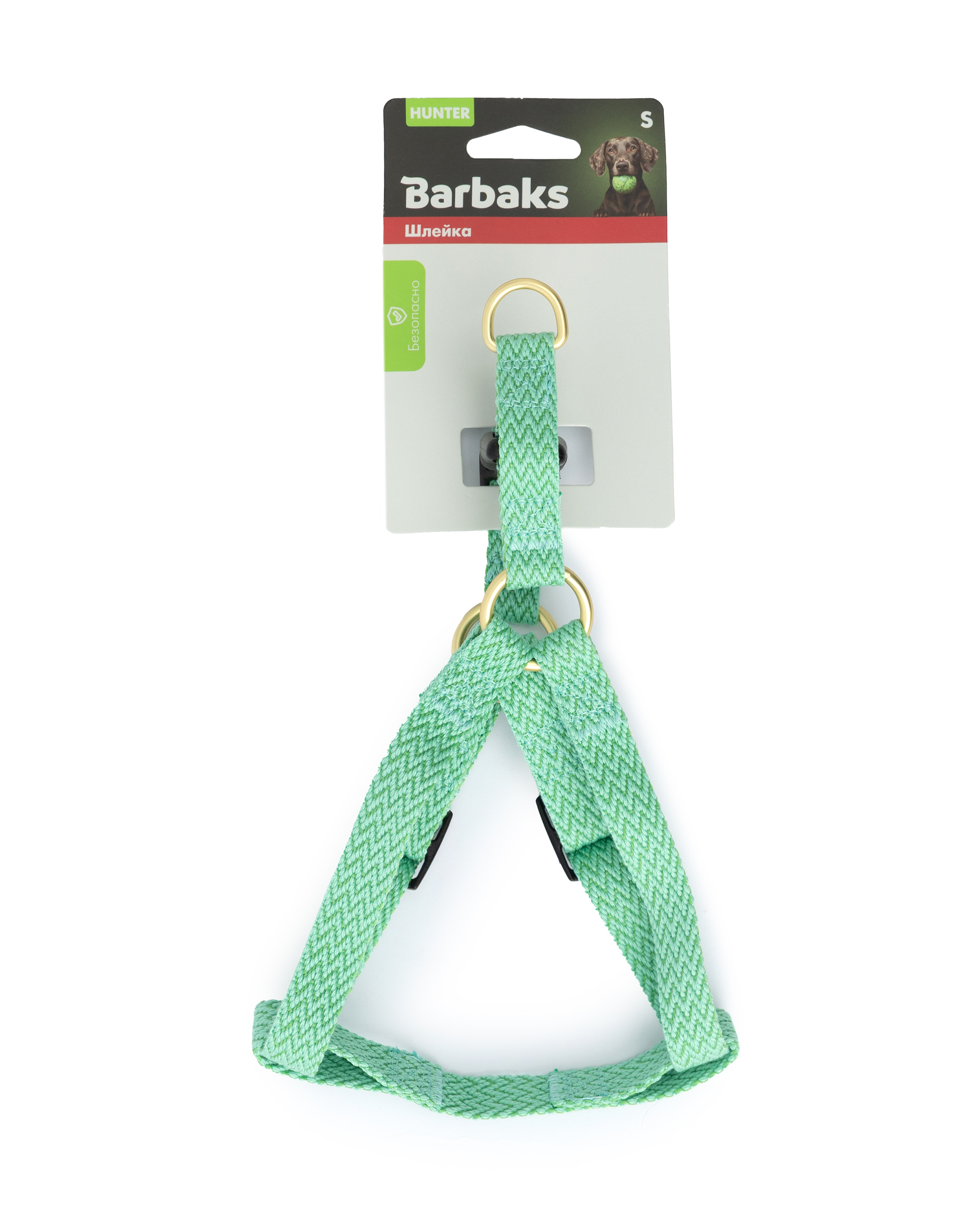 Шлейка для собак Barbaks бирюзовая плетёная S 1.5*25-40см полиэстер - фото 4