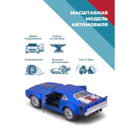 Автомобиль . Dodge 1:34