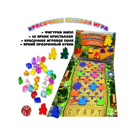 Настольная игра Артотойз