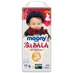 Трусики Moony XL (12-22 кг) 36 шт.