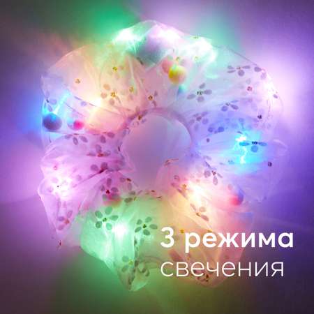 Резинка для волос Happy Baby розовая со светящимися элементами