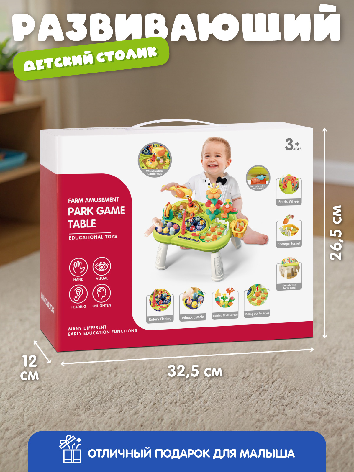 Настольная игра Smart Baby Развивающий столик с рыбалкой - фото 7