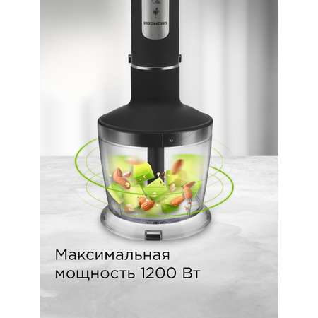 Блендер REDMOND BH405