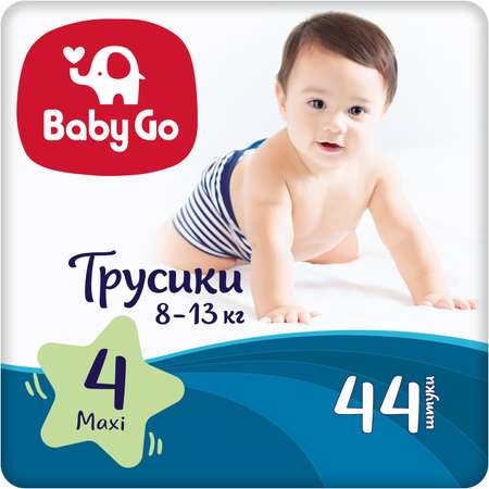 Трусики BabyGo Classic 4 (8-13 кг) 44 шт.
