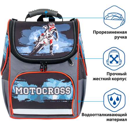 Ранец Brauberg Style Motocross