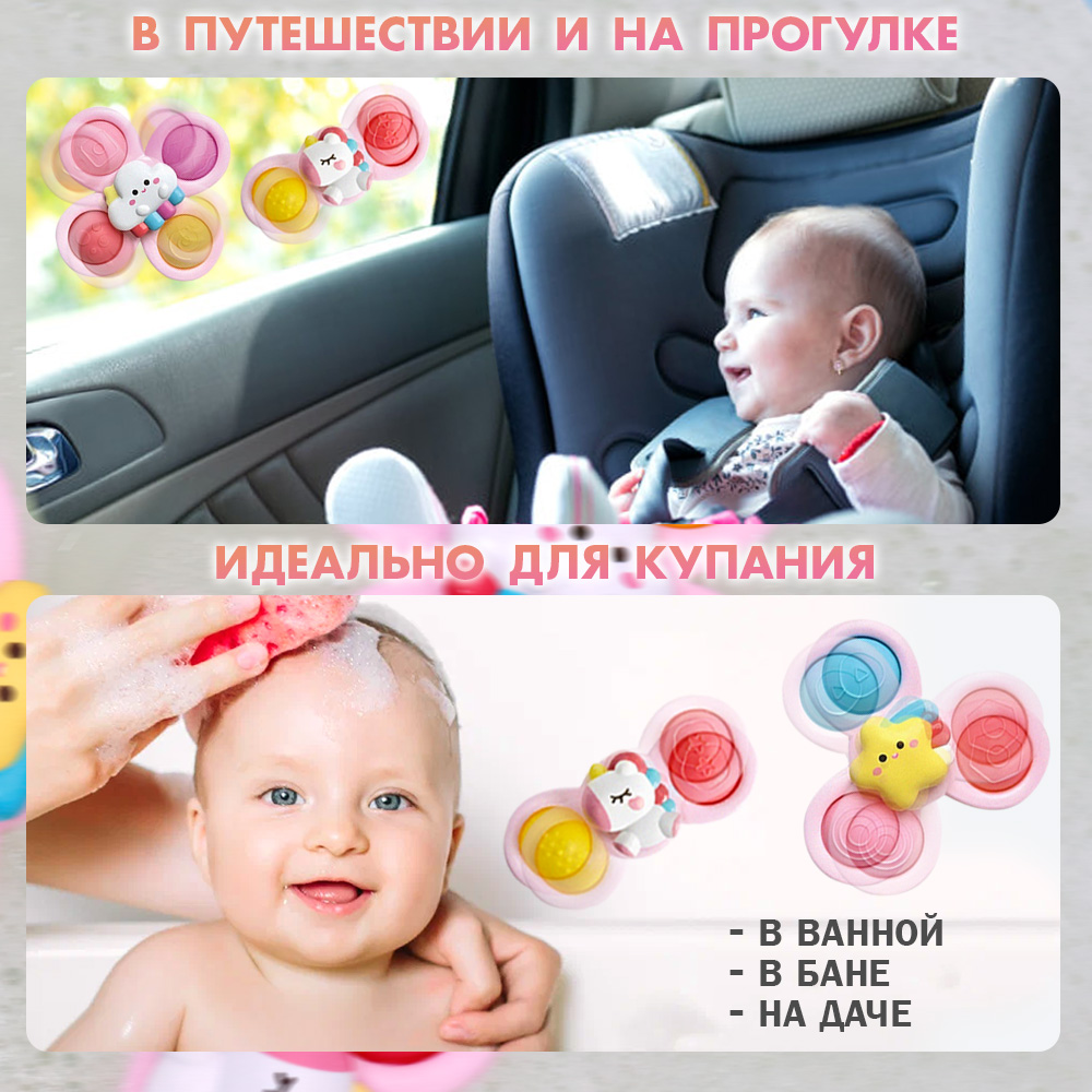 Игрушка Chilink погремушка - фото 8
