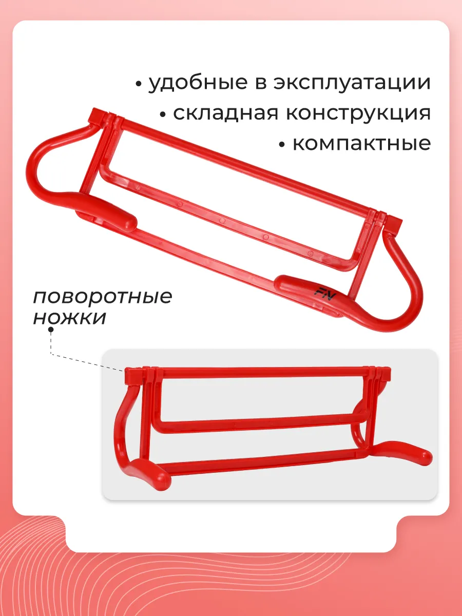 Активная игра FN Sports Barrier - фото 3