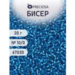Набор для творчества Preciosa бисер чешский 10/0 20г 1 шт