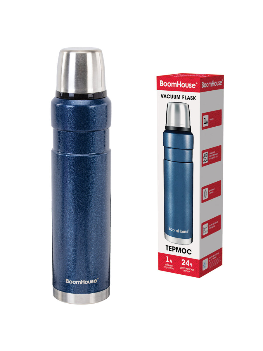Термос BoomHouse для чая и кофе 1 литр из нержавеющей стали походный - фото 3