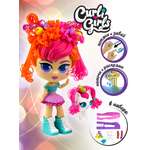 Кукла классическая CurliGirls