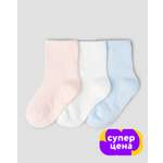 Носки 3 пары BabyGo