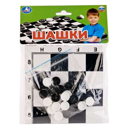Настольная игра Умные игры Шашки