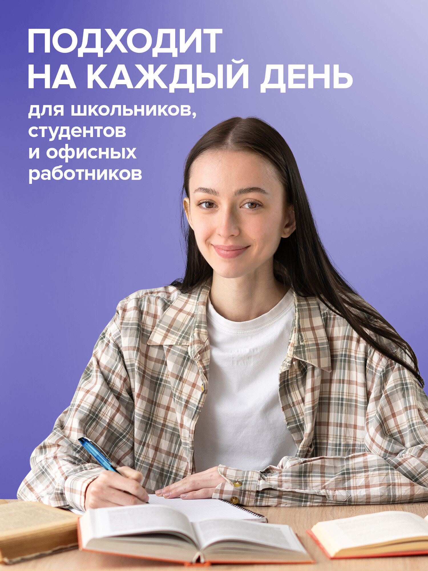Ручка шариковая Brauberg 3 шт. - фото 6