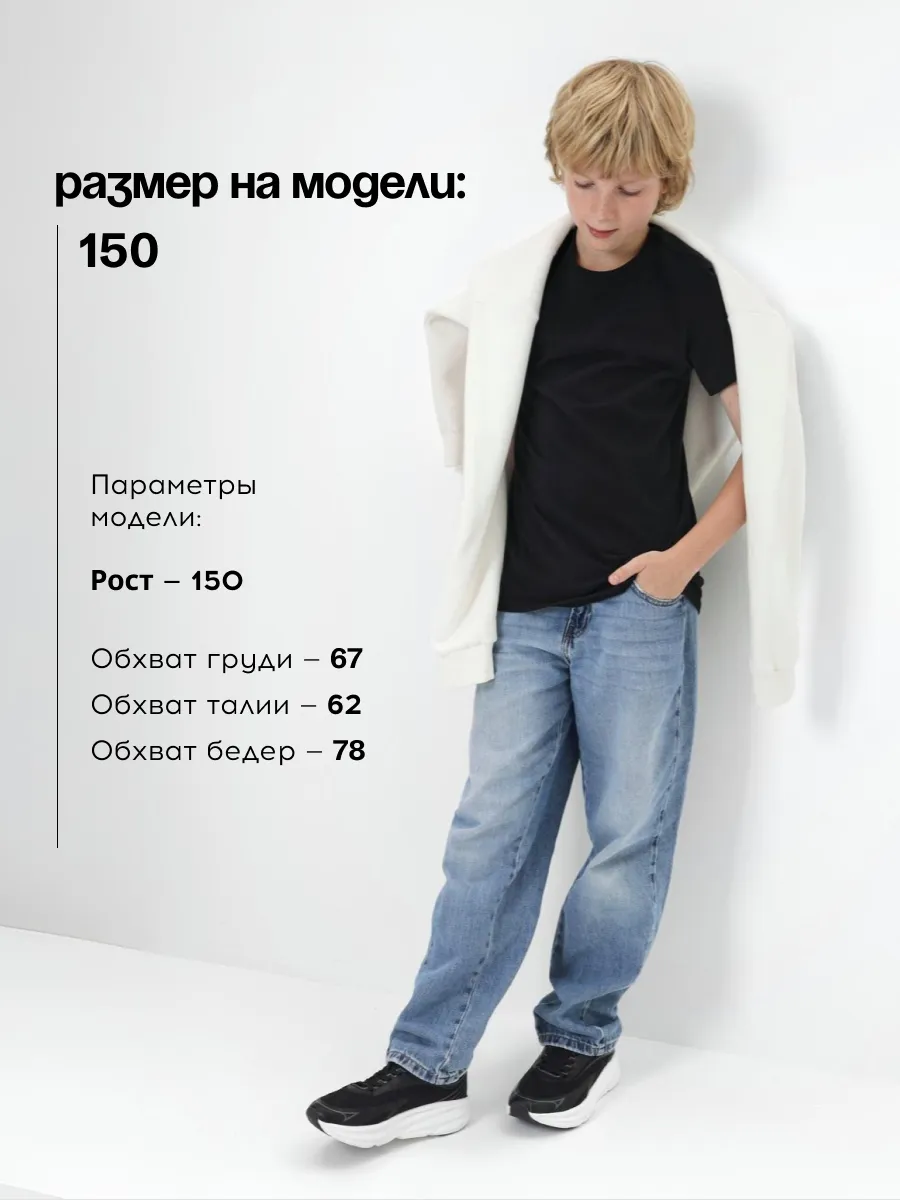 Футболка FN KFN4011007-000 - фото 5