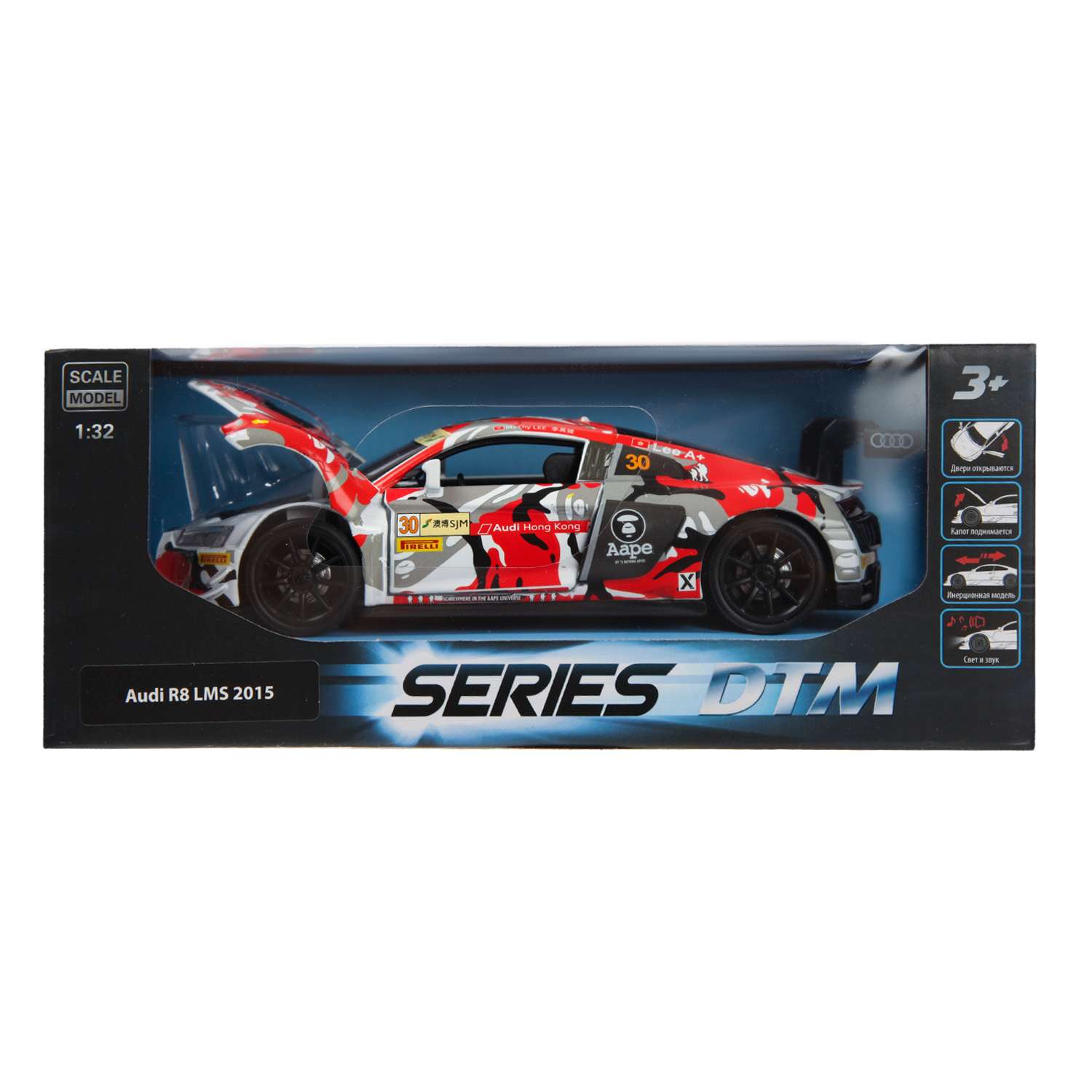 Автомобиль Mobicaro Audi R8 LMS 2015 DTM 1:32 664992(N) - фото 2
