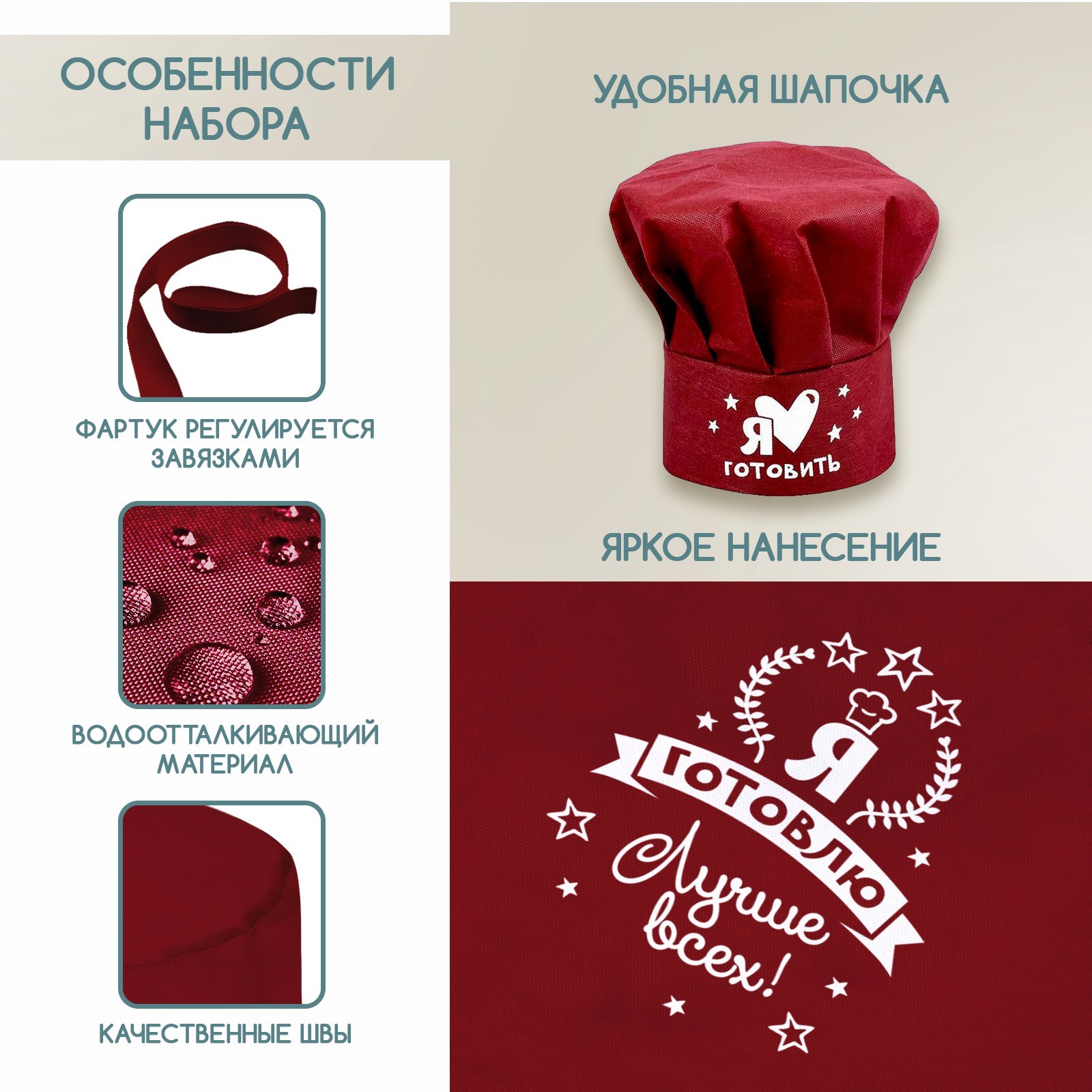 Игрушка Sima-Land - фото 3