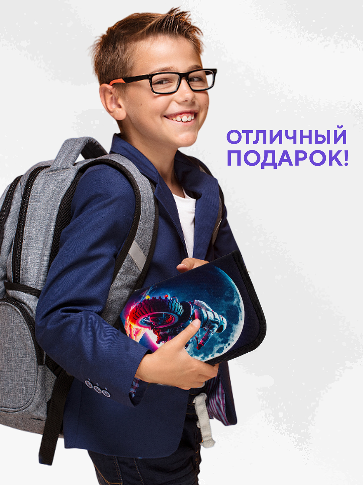 Пенал книжка ПАНДАРОГ - фото 9