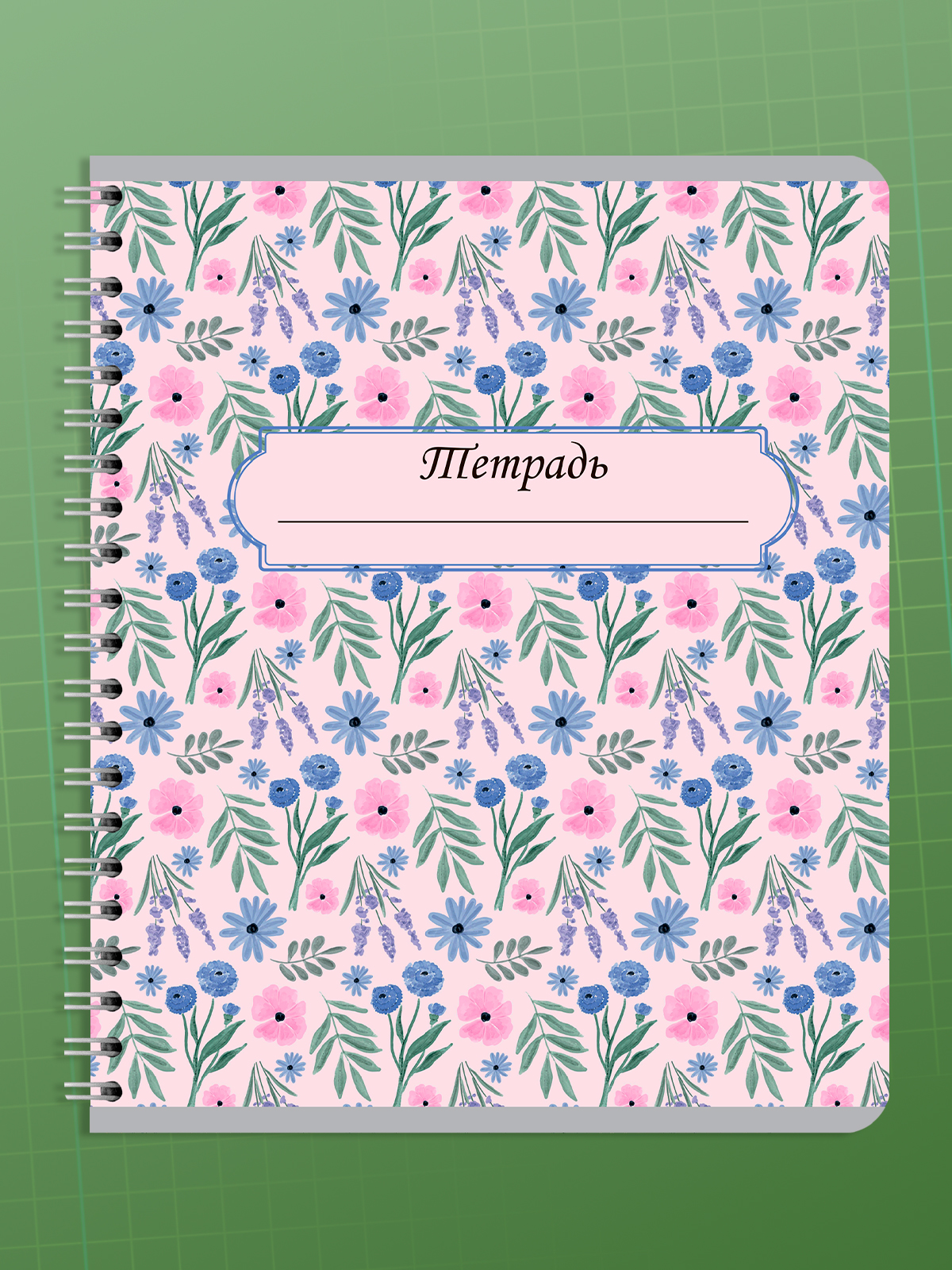 Тетрадь AXLER клетка 96 лист. 4 шт. - фото 6