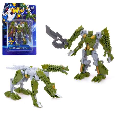 Игровой набор WOOW TOYS
