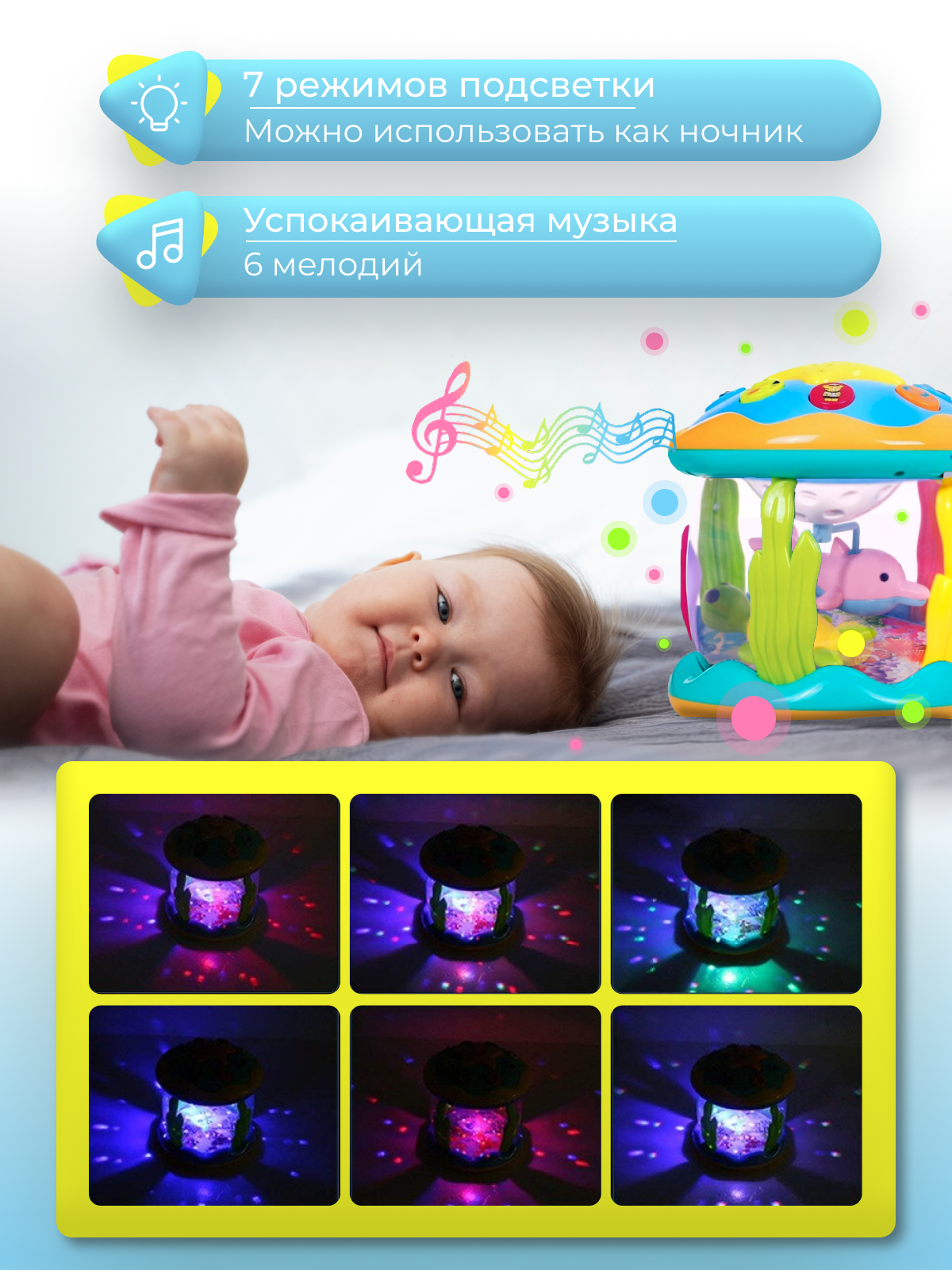 Игрушка PlayKid - фото 3