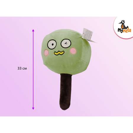 Игрушка мягкая MyPicla