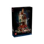 Конструктор LEGO Harry Potter 2750 дет.