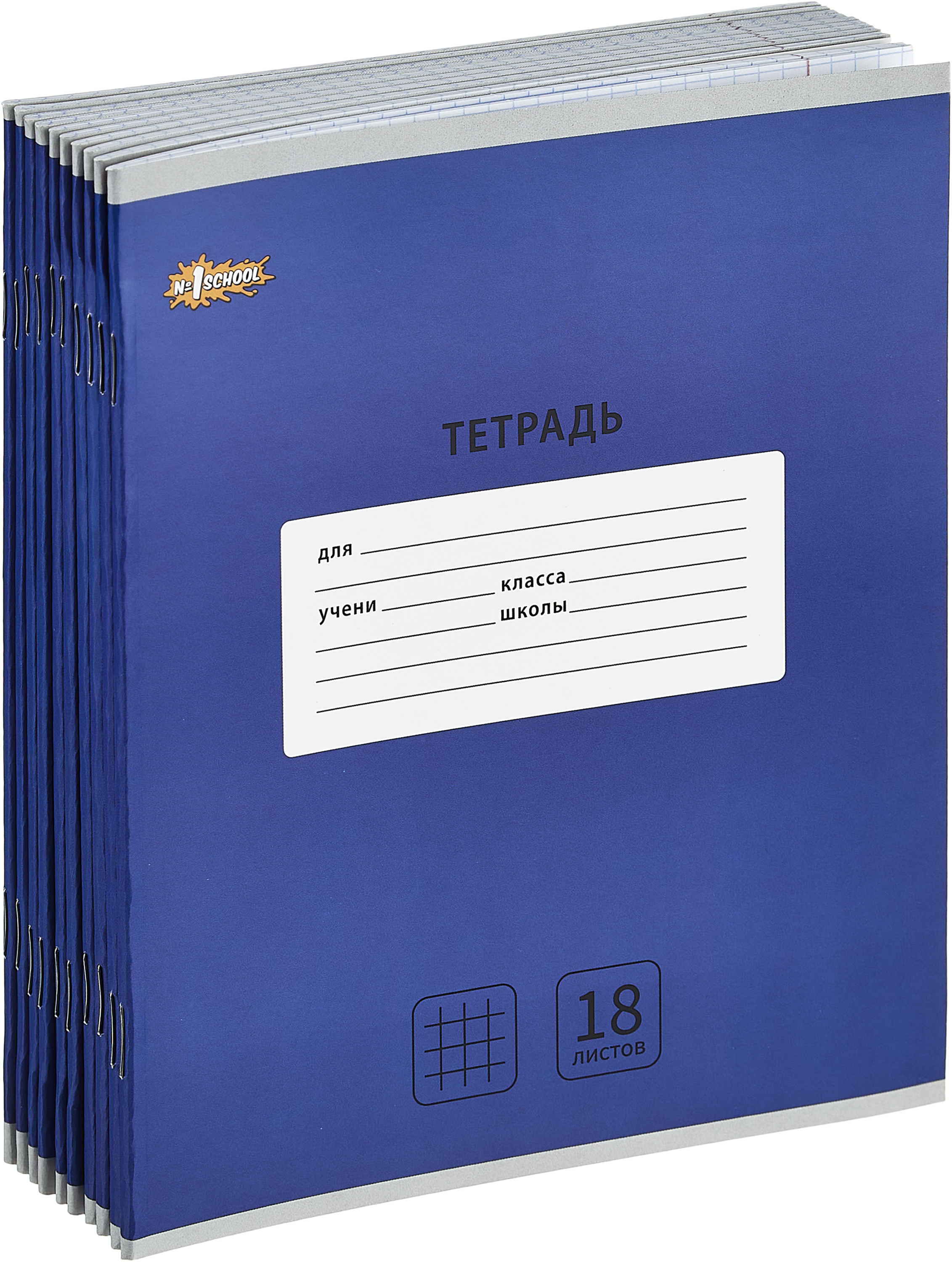 Тетрадь Комус клетка - фото 8