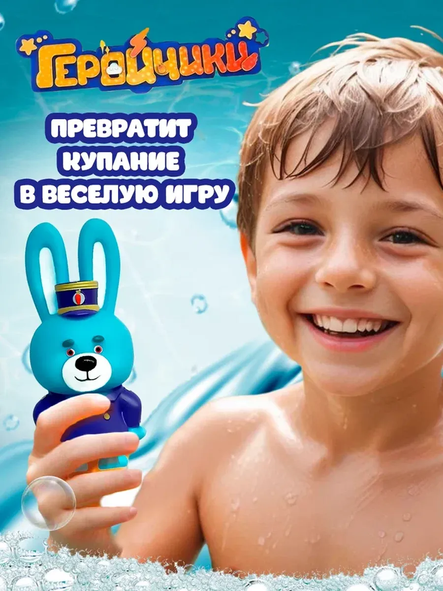 Игрушка Super01 - фото 5