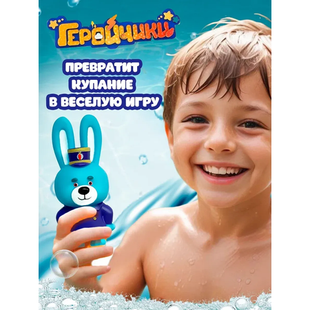 Игрушка Super01