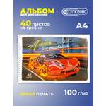 Альбом Cancburg 40 лист. 1 шт.