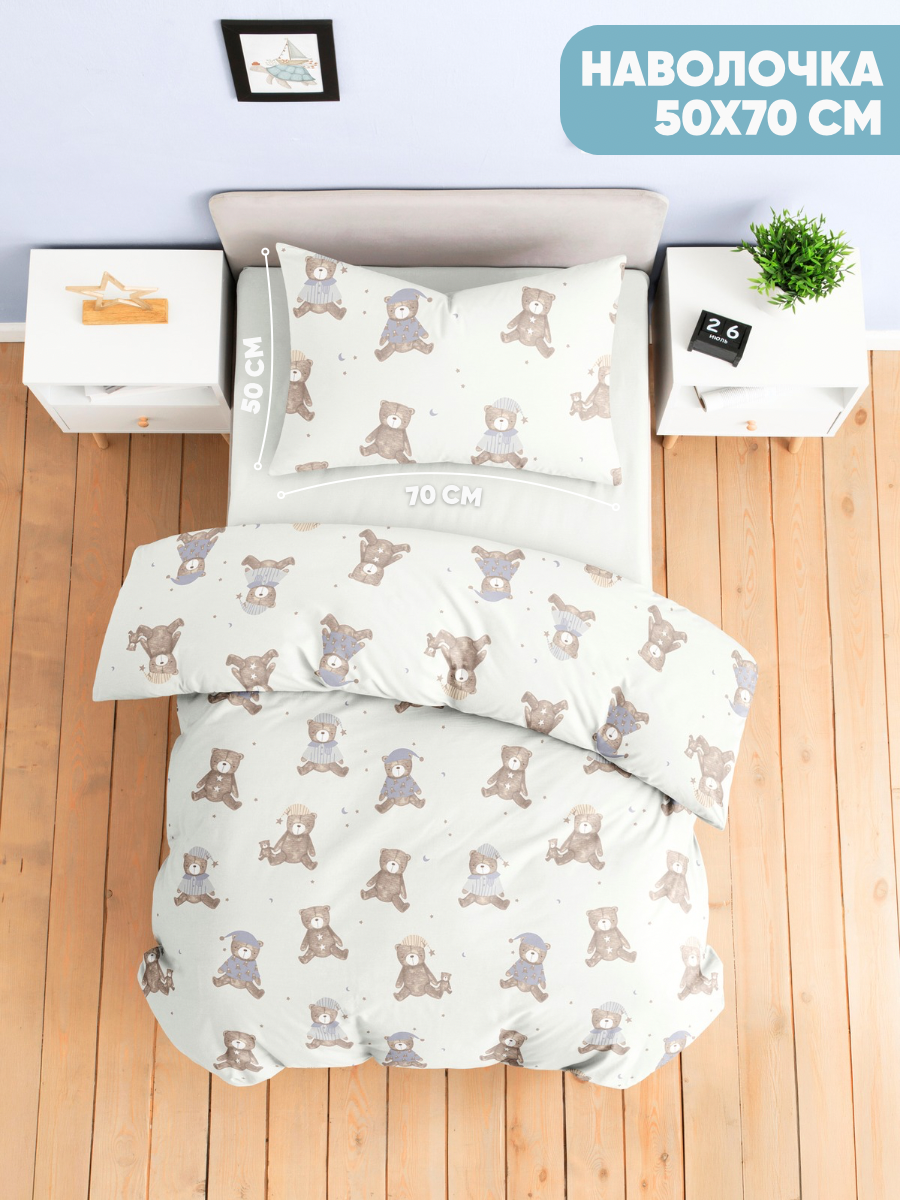 Комплект постельного белья Ночь Нежна Михаил полутораспальный 3 предм. - фото 4