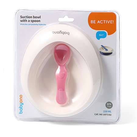 Тарелка Babyono