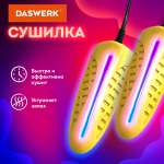 Cушилка для обуви DASWERK электрическая от запаха