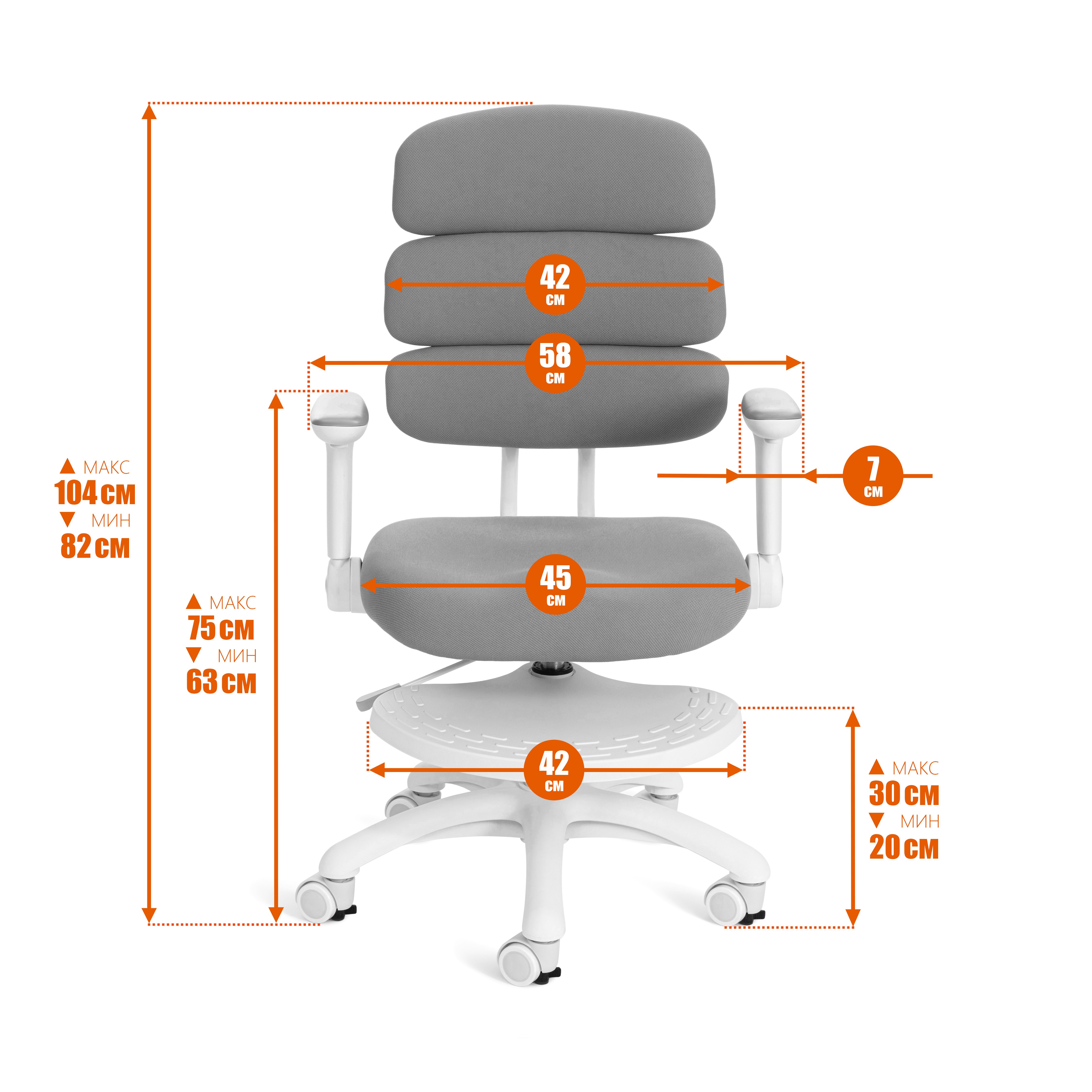 Компьютерное кресло TETCHAIR Фентэзи розовый - фото 21