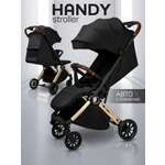 Коляска прогулочная Amarobaby Handy золотой