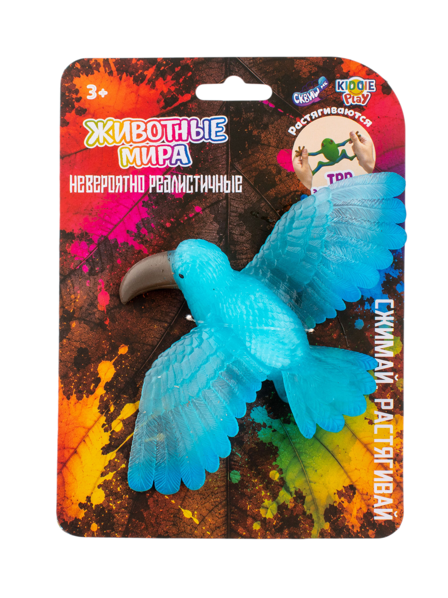 Игрушка KiddiePlay попугай светящаяся в темноте голубая - фото 1