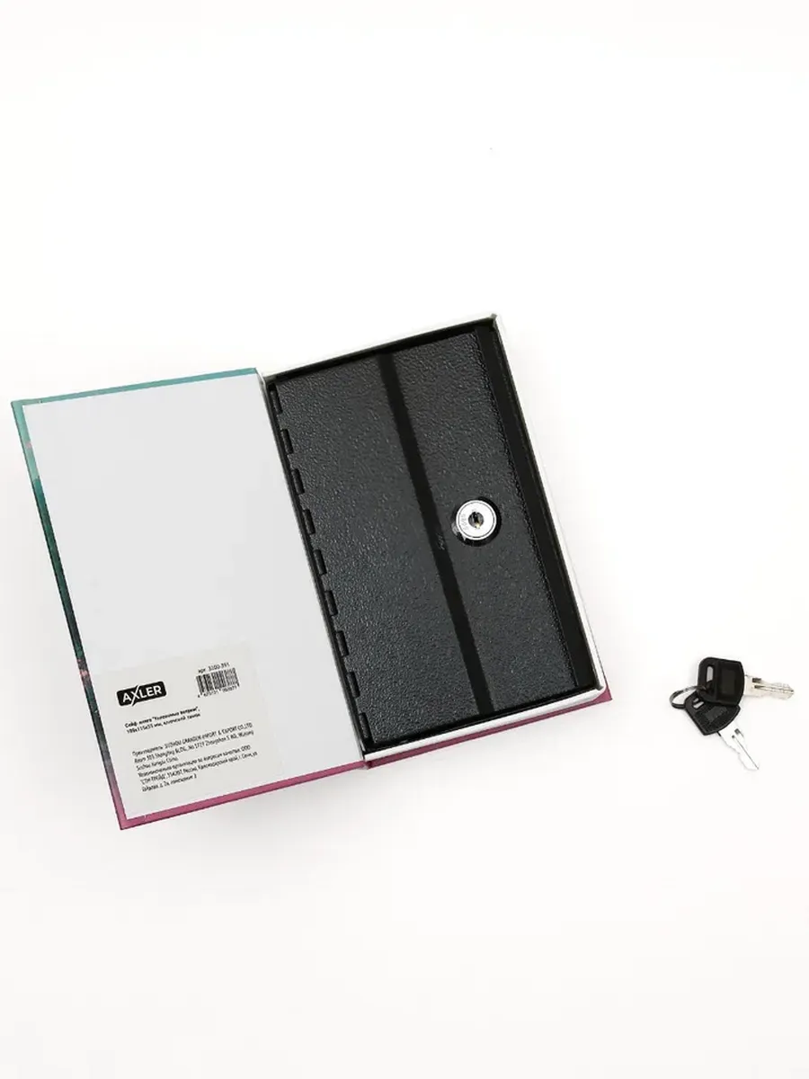 Замок AXLER 1 шт. - фото 8