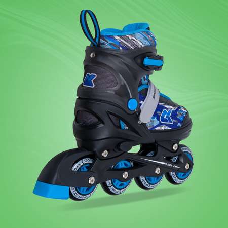 Роликовые коньки Sport Collection M 33-36