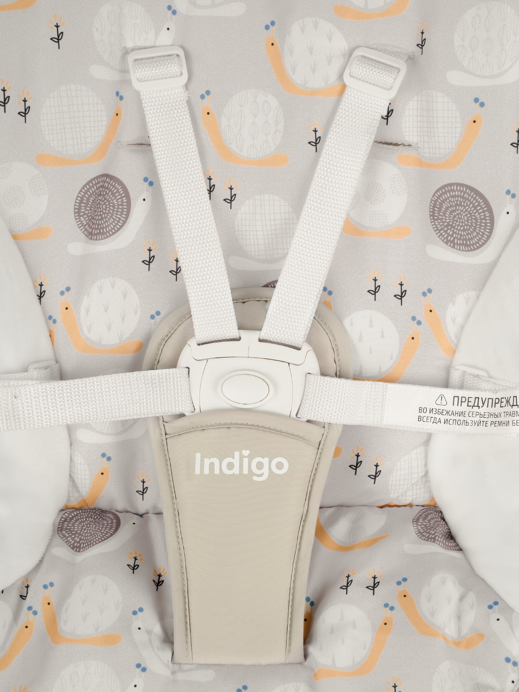 Электрокачели Indigo Fresh 0-15 кг с адаптером пульт управления12 мелодий 5 скоростей бежевый - фото 20