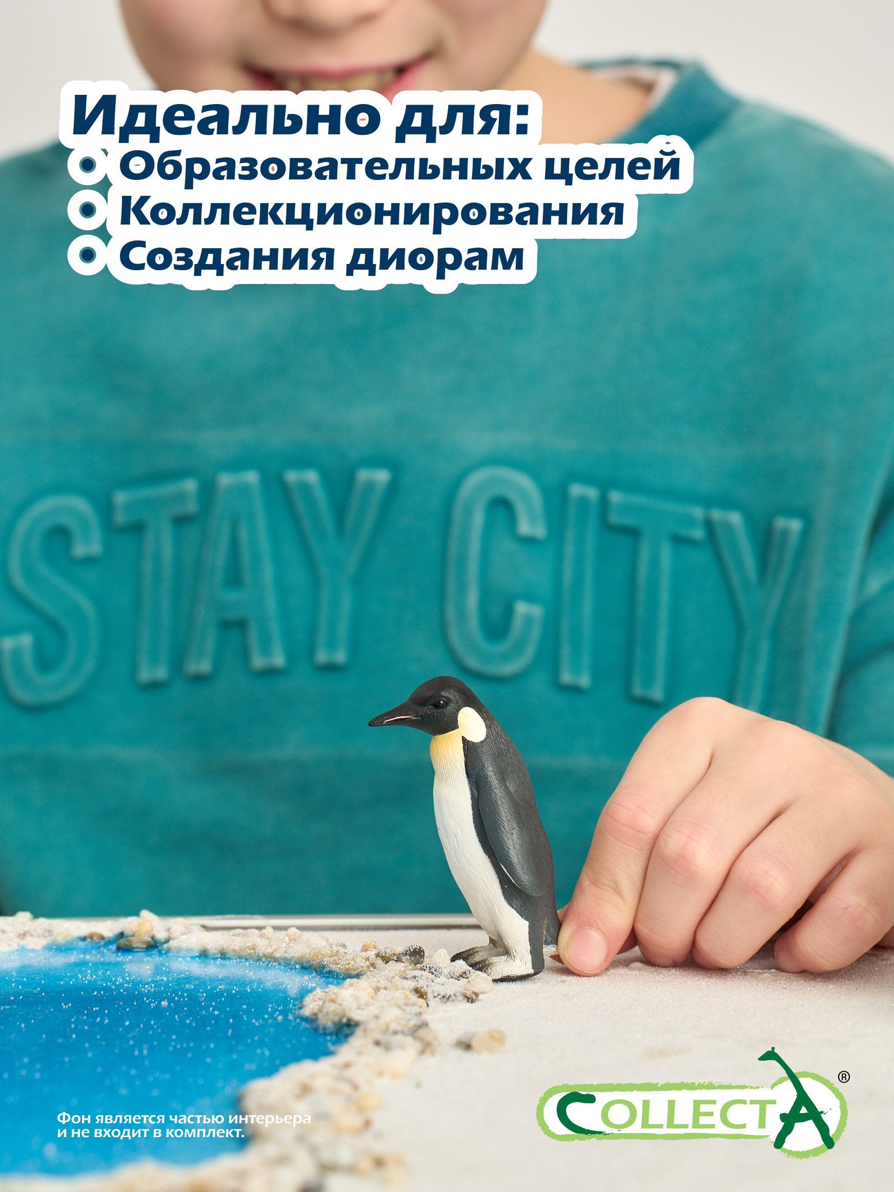 Фигурка Collecta Императорский пингвин - фото 6