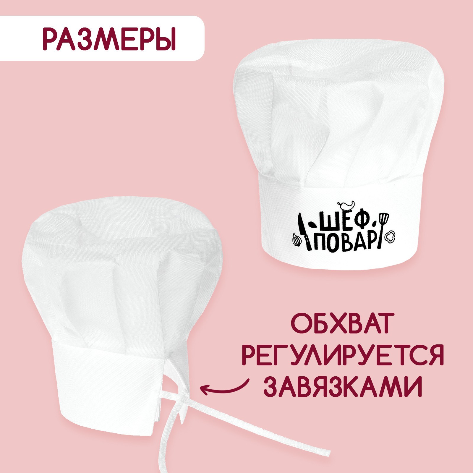 Игрушка Sima-Land - фото 2