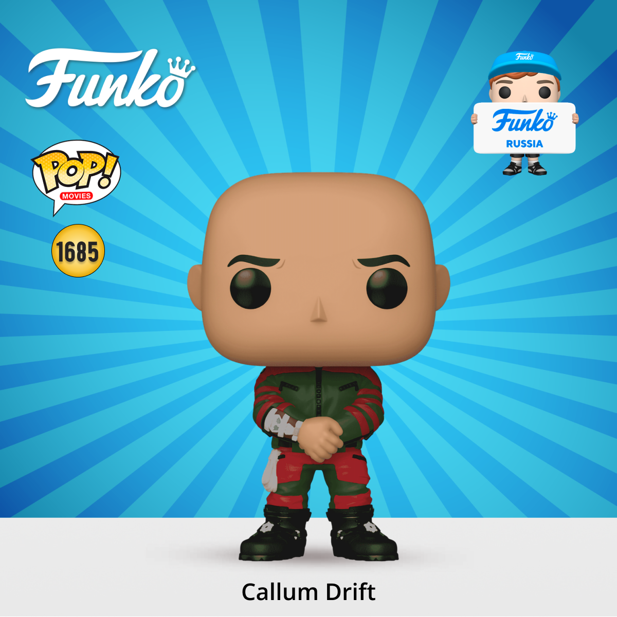 Фигурка Funko - фото 1