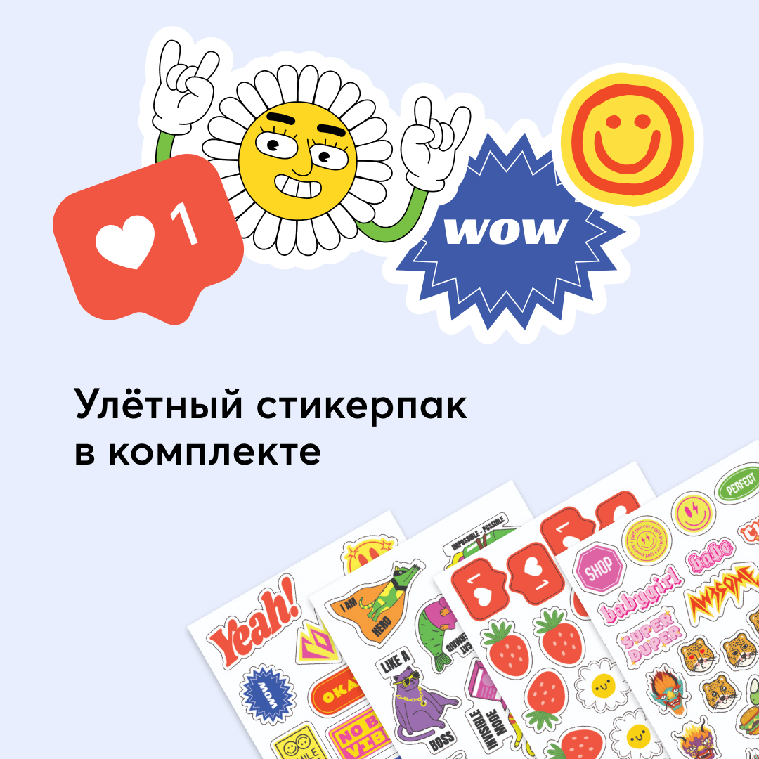 Трехколесный беговел Happy Baby - фото 10