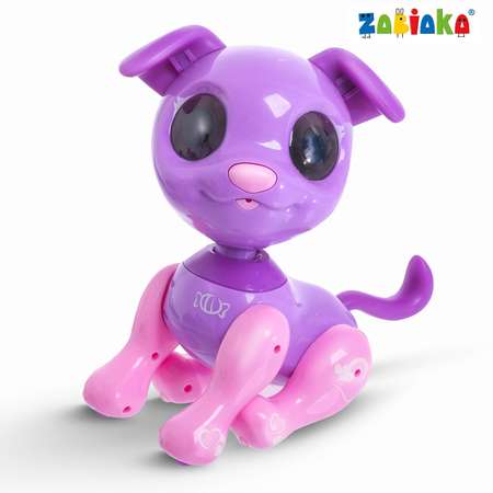 Игрушка Zabiaka