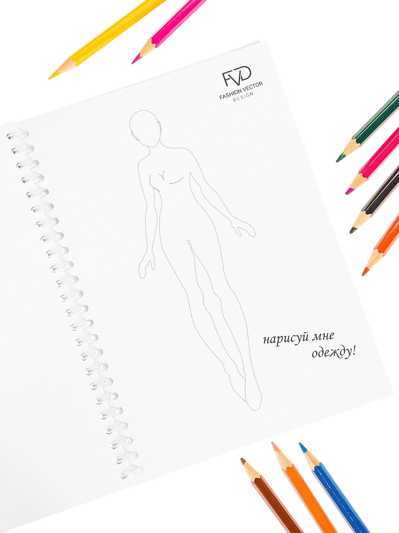 Раскраска Fashion Vector Design с бумажной куклой с одеждой для вырезания - фото 7