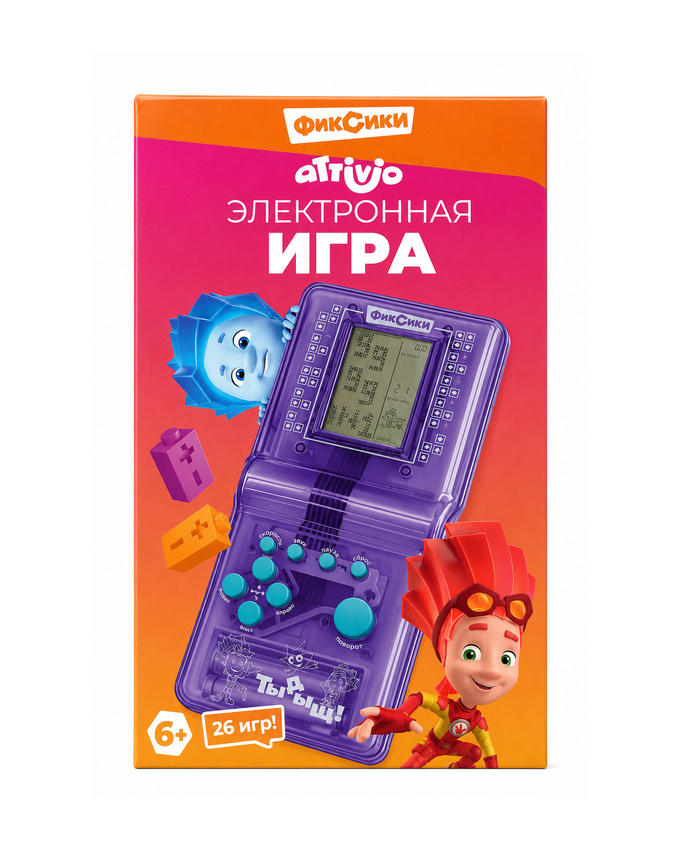Электронная игра Attivio - фото 4