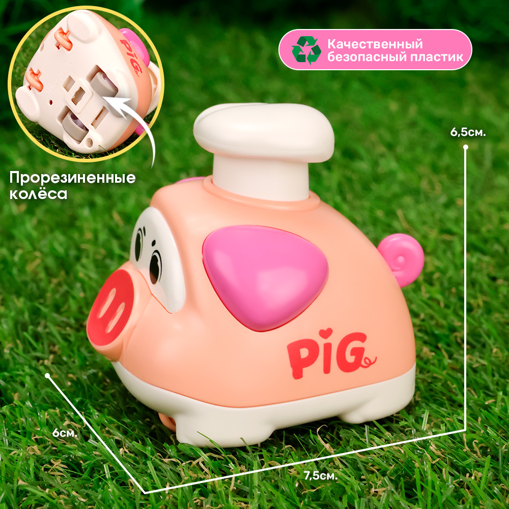 Игрушка TIPTOPOLIS Свинка розовая - фото 4