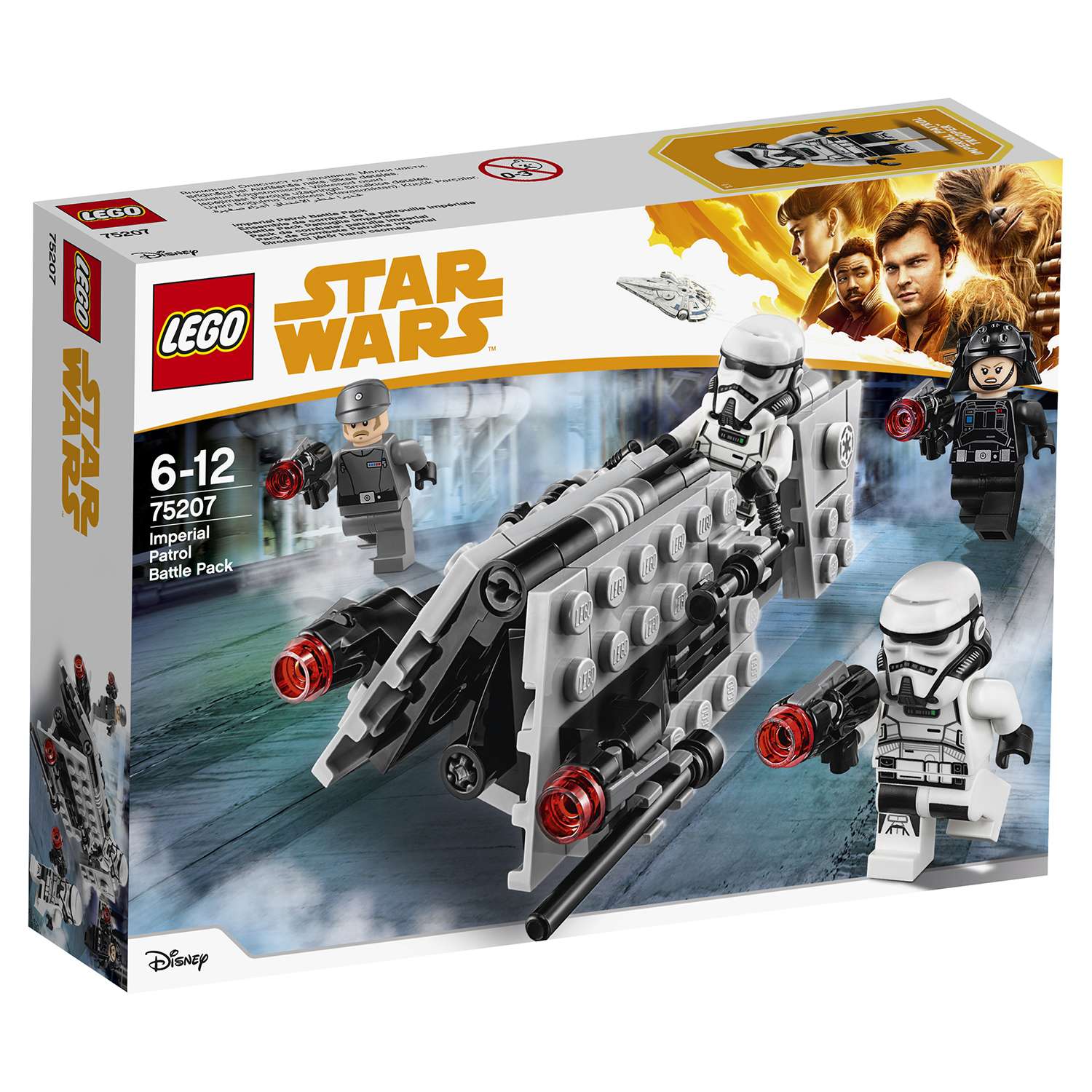 Конструктор LEGO Star Wars Набор имперского патруля блочный - фото 2