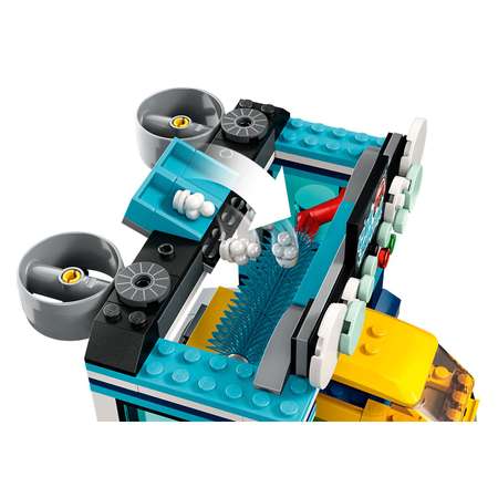 Конструктор LEGO City Автомойка блочный